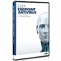 Antivirüs Yazılımları
